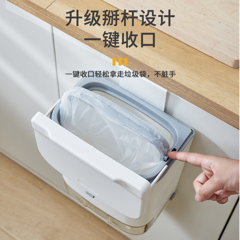 Cubo de almacenamiento Bote de basura del baño Cocina doméstica montada en la pared con tapa Colgante del inodoro Cesta de papel de almacenamiento estrecha