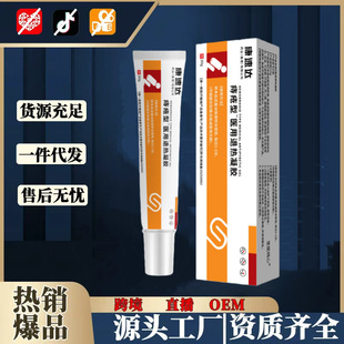 �����_�̯��t���˟����z20g/֧����������W��Ѫ��̱���F؛�F�l
