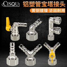 T��Y��һ�ֶ�·���ֿ�匚���^1216�X�ܹܽ��^�D�Qȼú��ܛ���_�P