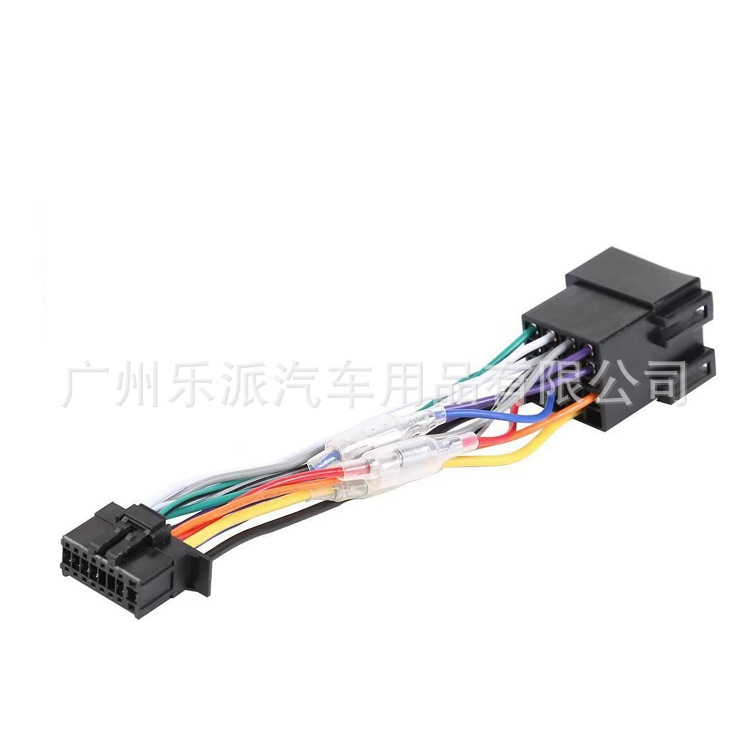 先锋转大众母