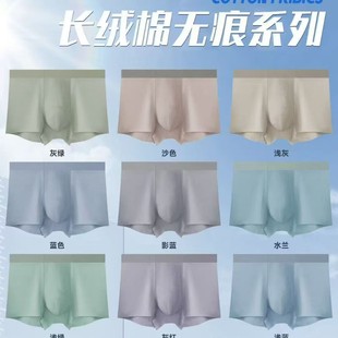 ��ū��ʿ50֧�L�q�ޟo��ƽ��ѝ������͸�⿹����a�Ľ�ѝ���b�쿨