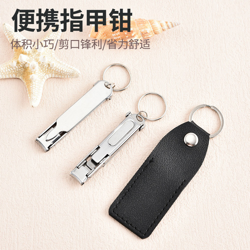 New Stainless Steel Foldable Nail Clipper with Splash Prevention, Large Size for Home Use, Nail Care and Beauty Tool, Wholesale