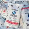 goods in stock wholesale Wash Industry Sodium Water treatment soda ash Industrial grade soda ash