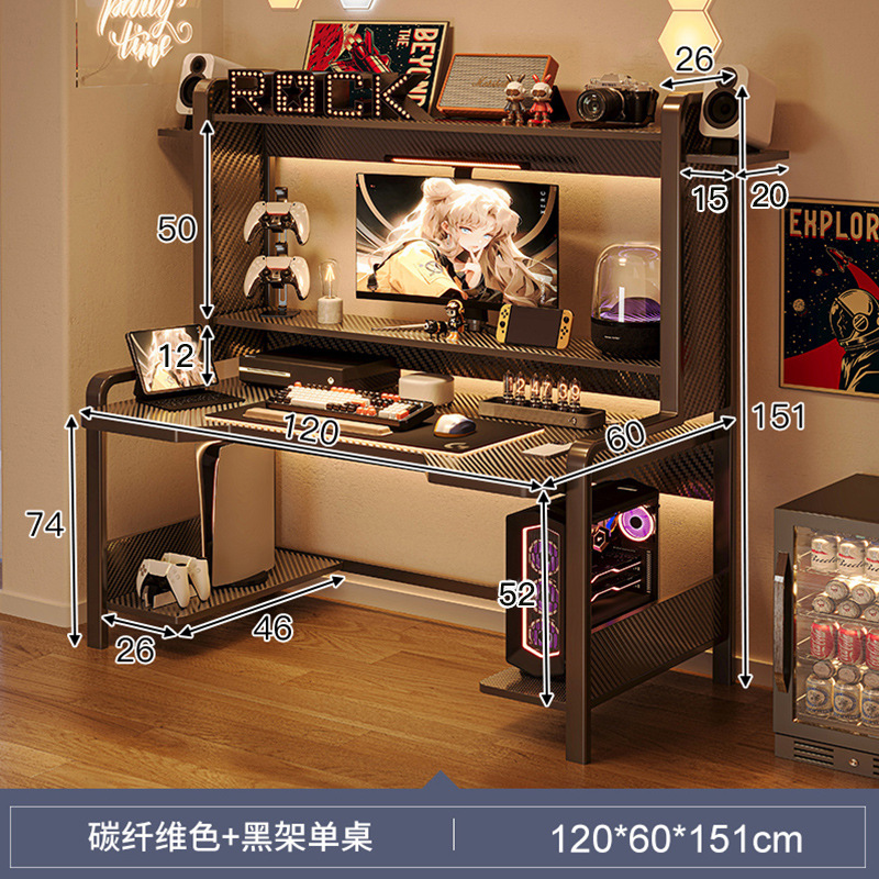 Mesa de juego de computadora de escritorio para dormitorio de computadora doméstica pequeña y estante de escritorio de computadora de escritorio para juego integrado