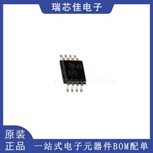ԭװ��Ʒ TPS7A4001DGNR ˿ӡQVQ ��װMSOP-8 ��ѹ��IC ȫ���ֻ�