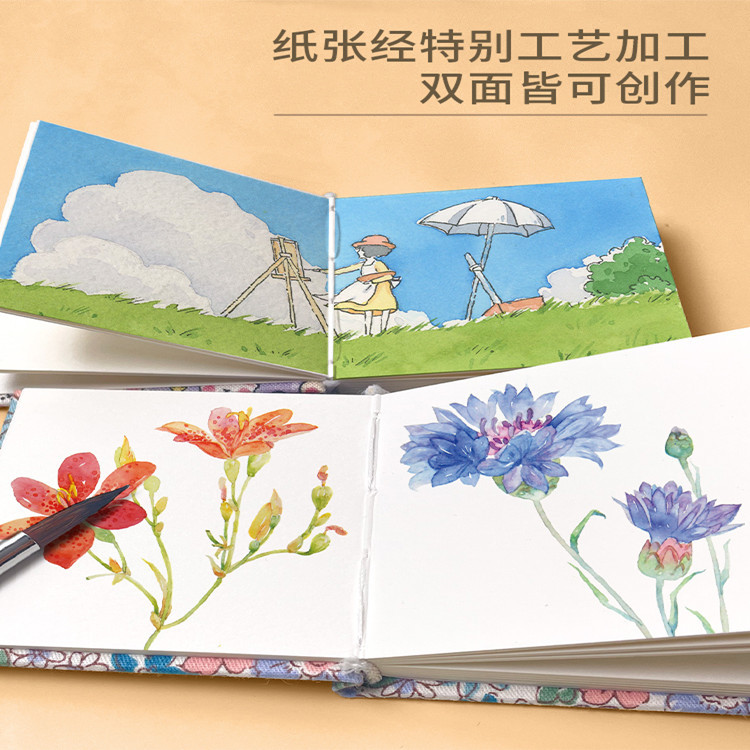 Libro de acuarela de tela de pájaro Feile 300g Libro de cuentas de mano especial de pintura para estudiantes de arte Mini libro de pintura portátil de grano fino