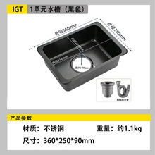 IGTһ��Ԫˮ�۲��P䓼Ӻ��̨΢�͑���¶�I����y����ɫ�wҰ�I