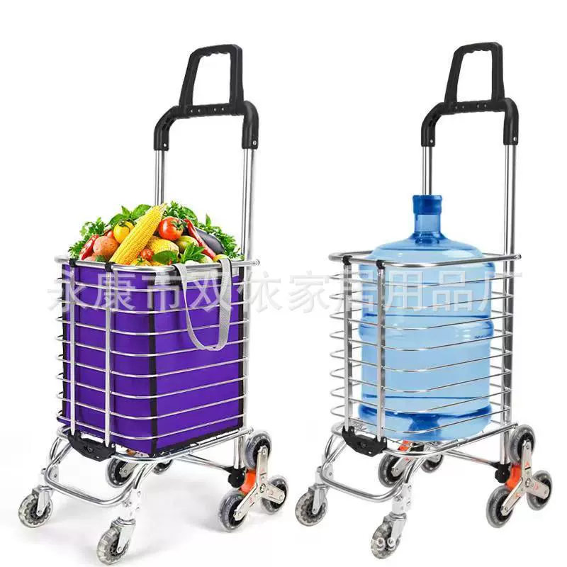 Грузовая тележка для groceries?
