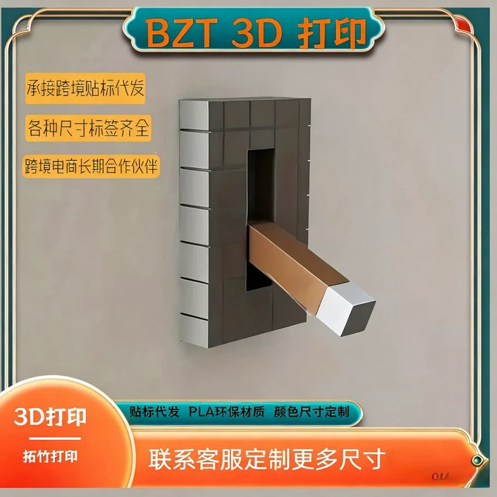 3D-печатная фигурка из игры Minecraft: красный камень, переключатель света, пиксельный блок, модель для декора