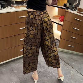 设计感印花阔腿裤女夏薄款2026新款大码遮胯显瘦慵懒小个子八分裤