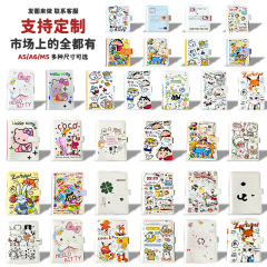 批发卡册合集A5活页四宫格三寸爱豆拍立得追星小卡相册收纳册定制