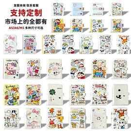 相册;手账本;笔记本记事本