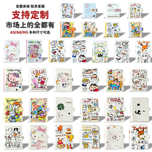 ���l���Ժϼ�A5����Čm������۶�������׷��С�������ռ{�Զ���