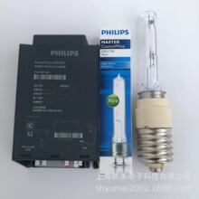 �w���ֿ�˹ï CPO-TW 90W/728 PGZ12 90W���׹�Դ���