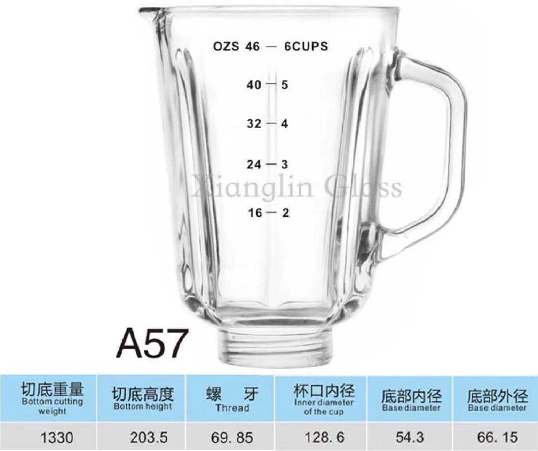 A57果汁杯 1.5升通用厨房电器配件，搅拌机配件，可适配B04研磨杯