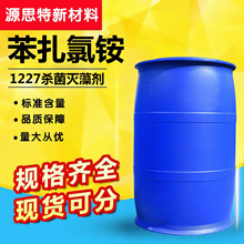 1227ùˮ|Iѭhˮ̎횢儩@