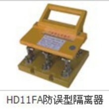 AAAA HD HS�_��ʽ���_�P HD11F���`�͸��x�������ַ��o���_�P