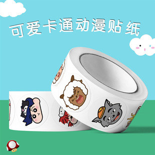 ��ͨ�N�������t�N�� ϲ���� Ϟ�PС�� ���၆�����ɐ۷���N