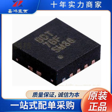 ԭ�b��Ʒ TPS61025DRCR ���bQFN-10 �zӡBDT �_�P������ICоƬ