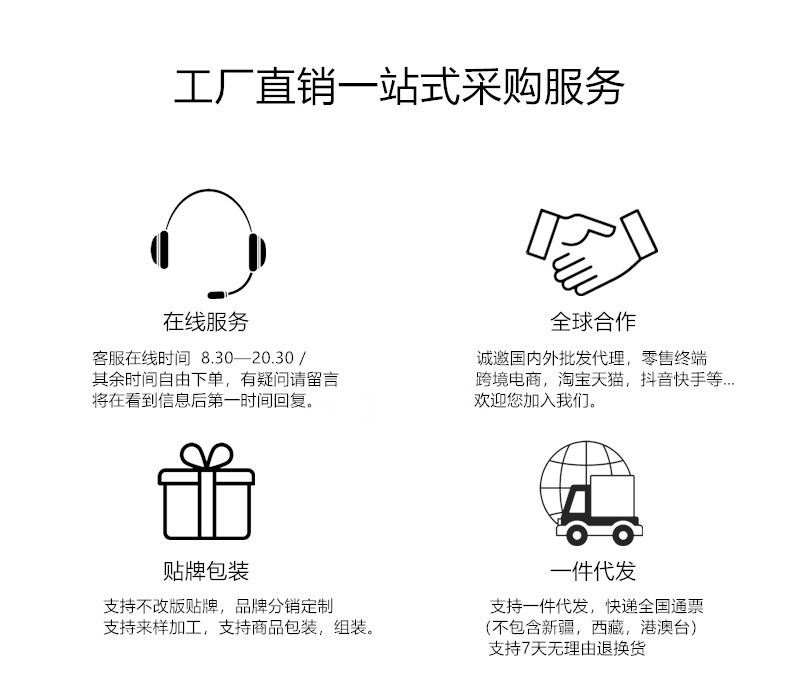 20220518235600_副本