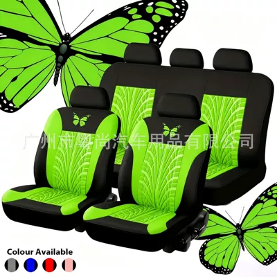 Seat cushion, seat cover: Amazon SHEIN manufacturer fabric seat - green-9-piece-set-five-seats