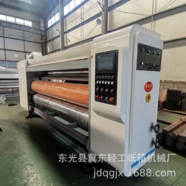 纸包装机械;其他印刷设备;纸加工机械