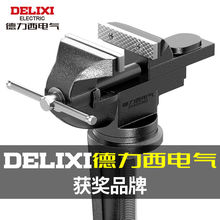 多功能桌虎钳万向桌钳家用工作台迷你小型台虎钳快速钳外贸批发