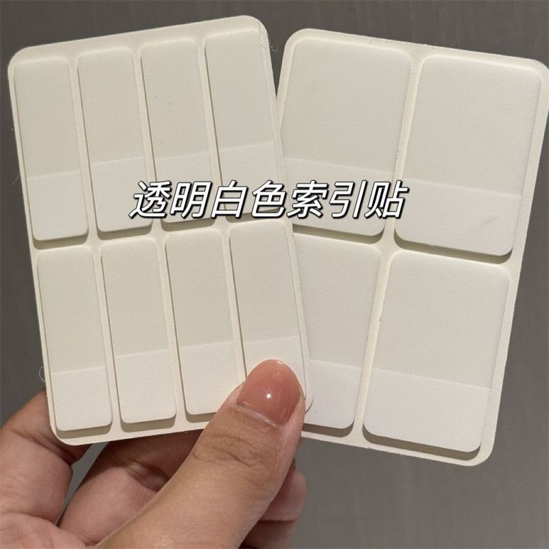 Ins Index Sticker White Transparent Idol Photo Card Simple Bookmark Mark Sticker Can Write Note Sticker Learning Ins Index Sticker White Transparent Idol Photo Card Simple Bookmark Mark Sticker Can Write Note Sticker Learning