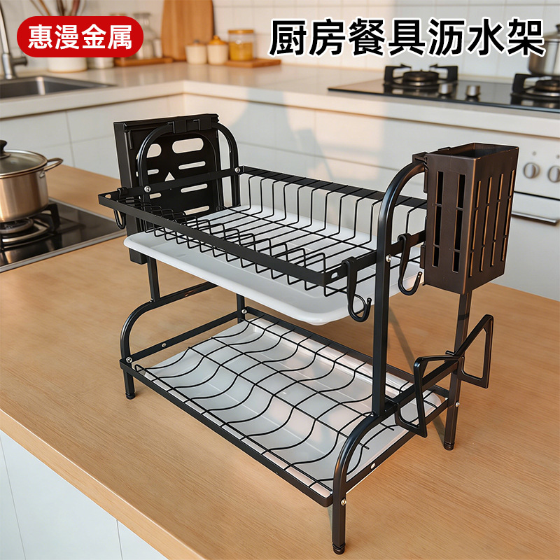 Estrictamente elegir cubiertos 45cm 55cm tablero de corte cuchillo soporte palillos jaula de almacenamiento rack de platos de doble capa estante de almacenamiento de platos grueso