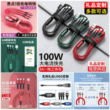 100W�����������һ�������m���O����׿�A��l���֙C܇�d6A������