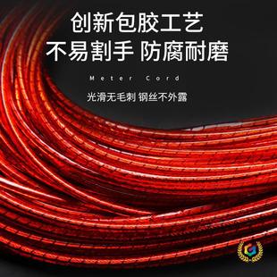 ?�y���K50�������K��䓽z���̘����y���y�K100���K�ߎ��̶Ȱ���