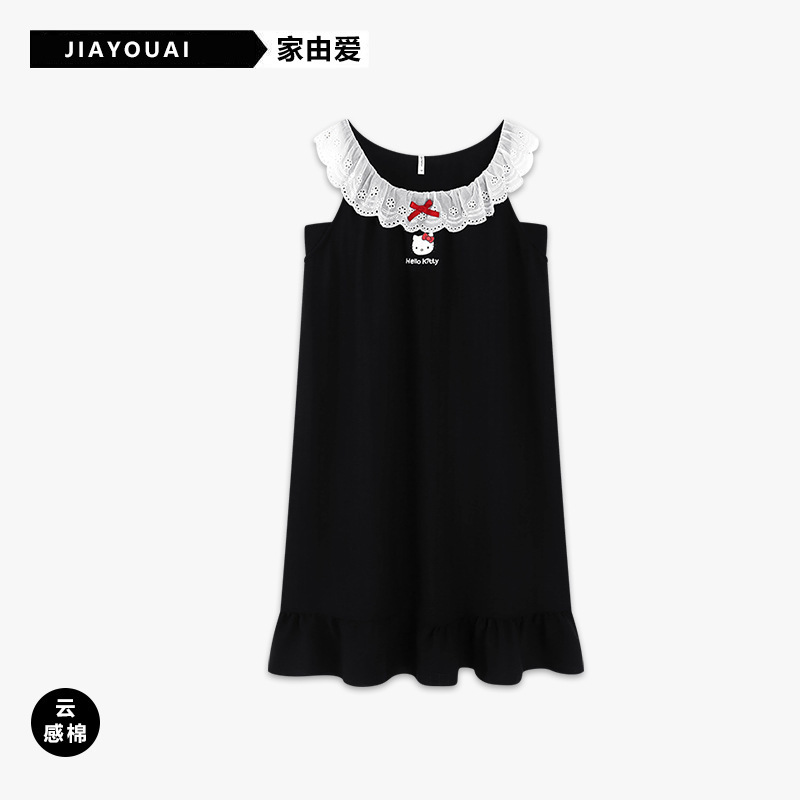 Nightdress with Chest Pad for Women, Summer Lace Sling, Color Matching Doll Collar Dress, Can Be Worn Outside, Mid-Length Thin Homewear