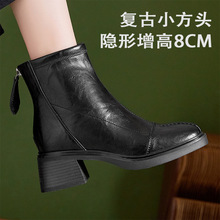 2118隐形内增高8cm方头粗跟短靴女秋冬加绒英伦风复古时装靴子