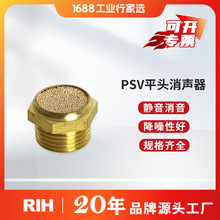 RIH���  PSVƽ�^���� ��������y���Ԫ����� �~����������