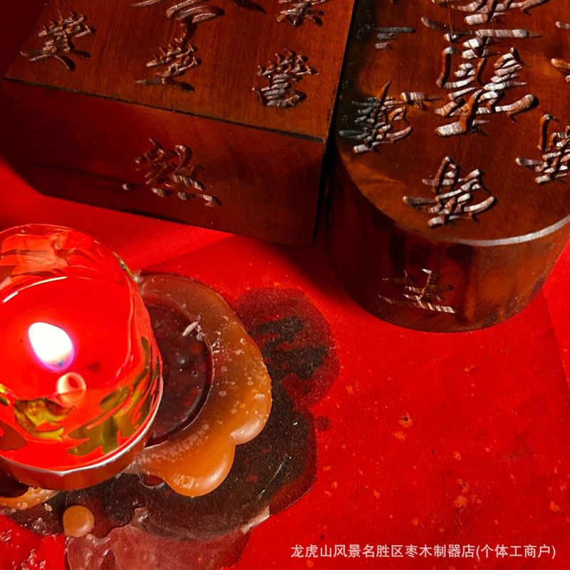 龙虎山雷击枣木五雷号令纯手工令牌道家法器天然雷击木六面刻摆件|undefined