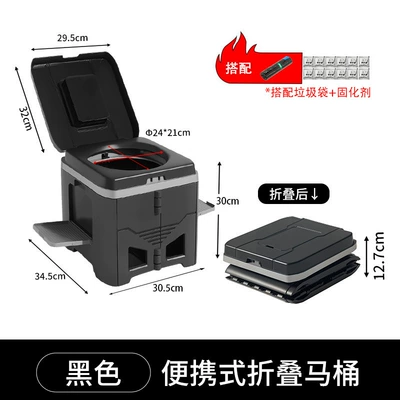 Kempinq və səyahət: ideal for self-driving camping and emergencies - pure-black-small-sized-toilet-garbage-bags-solidifying-agent