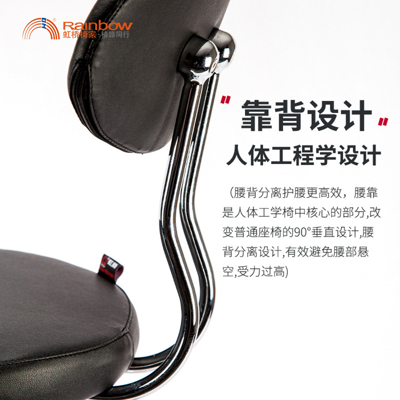 NK7M оптовая торговля Hongqiao лифтинг бар стул тело человека Инженерный уютный поворотный кухня качество Станция Станции ходули Табуретка