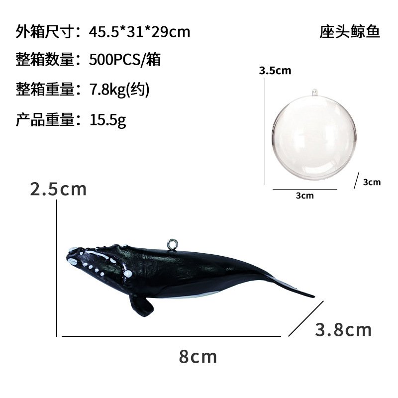 Escenografía de pecera explosiva, decoración de acuarios, tiburón de simulación, ballena azul, mundo submarino, adornos flotantes marinos transfronterizos