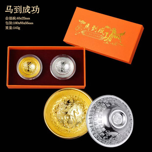 ʮ����Ф�R���ɹ��豭��[�����y��Ҿә����[�O���y�����ٹ�ˇƷ