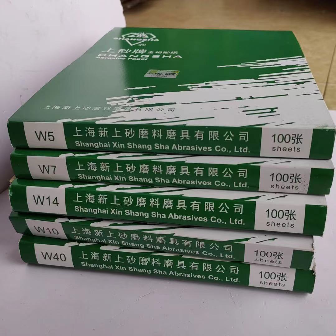 226d4c871d82686f2e3ca18661f5be