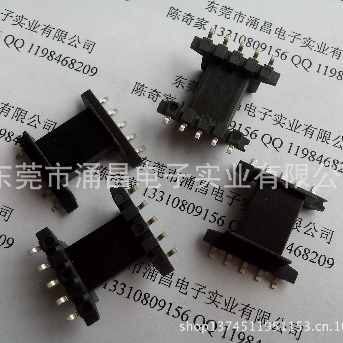 大量批发 变压器EFD25骨架 EFD-25骨架 贴片骨架5+5