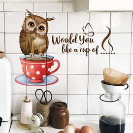 MS4254-ZC新款创意猫头鹰杯子墙贴画厨房餐厅布置自粘墙贴画厂家