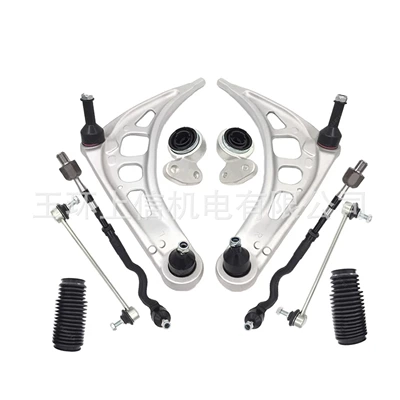 K80527, Steering rod
