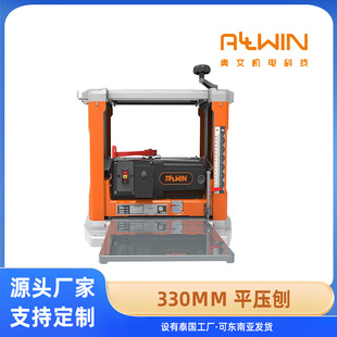 13��ľ�ϸ���ƽ������ľ�C��y�����քӽM�Ϻ�ľ�Cľ��ƽ���ٙCе