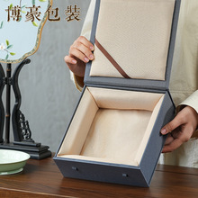 ��ɫ�մ��������p�P�� �y������P���b�г�̨�\�������α���\��