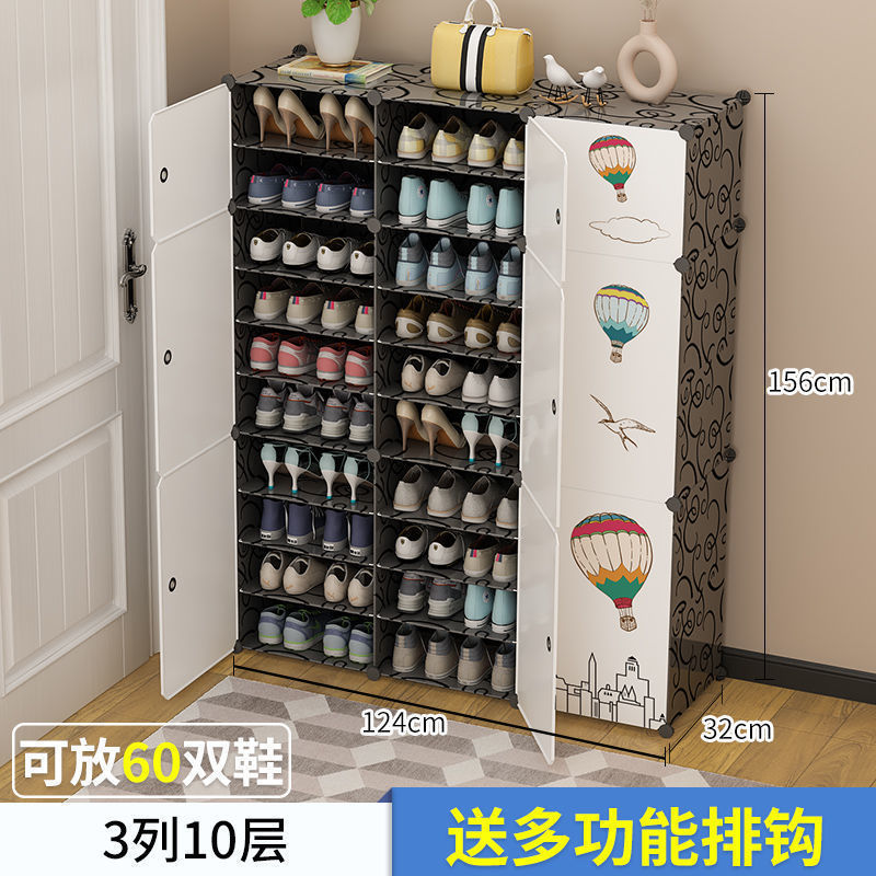 3 열 및 10 레이어