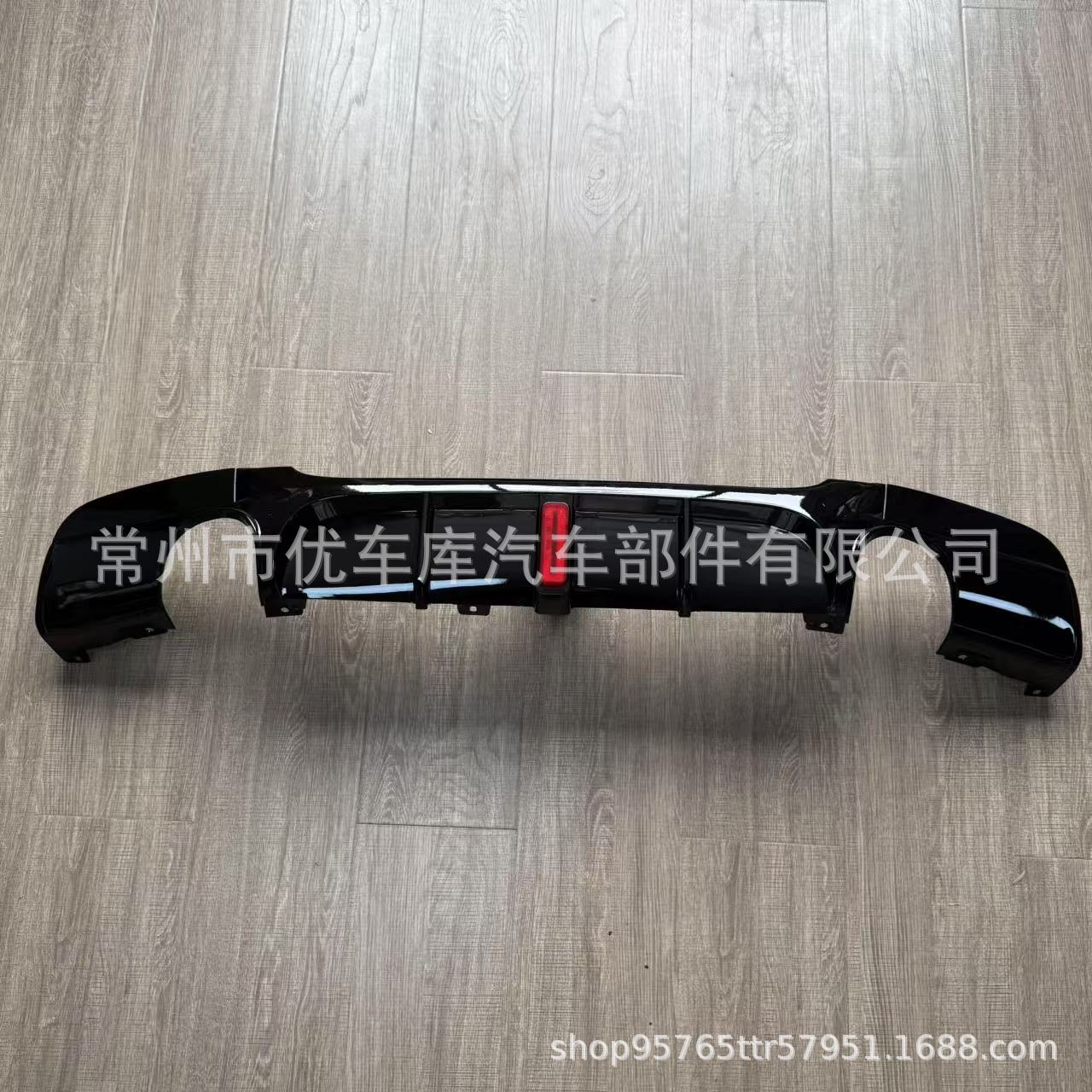 Suitable for Bmw 3 Series Rear Lip E90 with Lighted Mp Style Rear Lip Carbon Pattern Rear Spoiler Small Body Kit