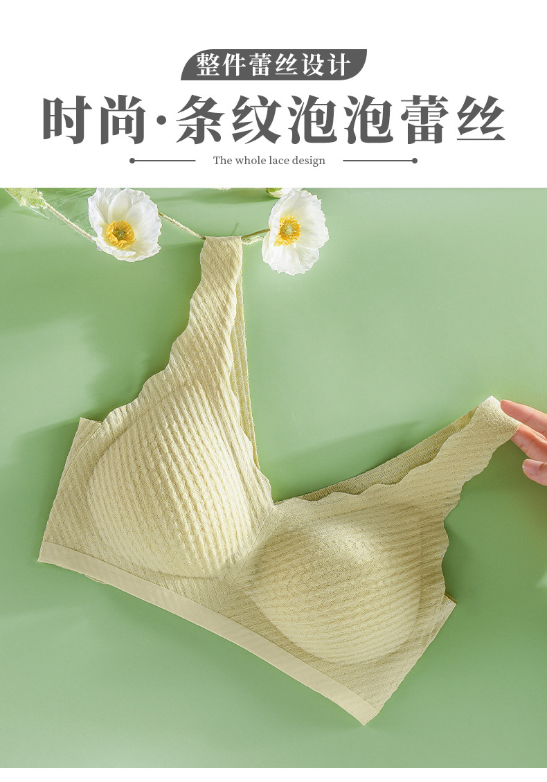 郭予杰_02