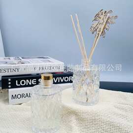 批发170ml圆柱菱形香薰瓶花纹玻璃香薰瓶无火藤条挥发瓶香水瓶子