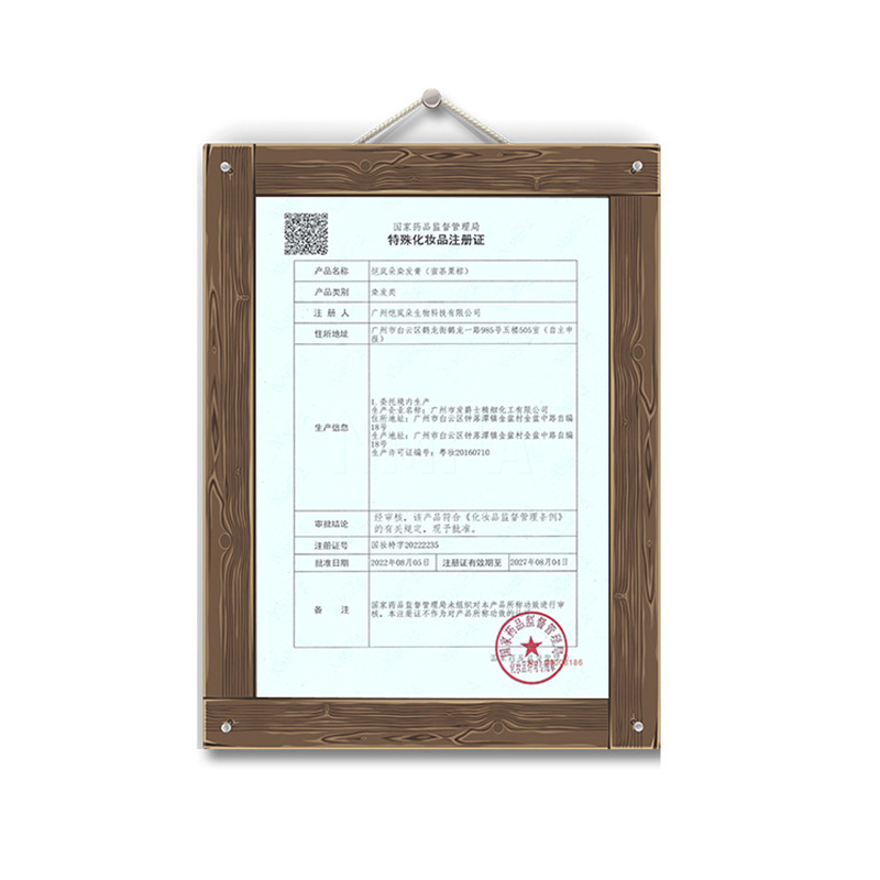 Kailanduo one-wash color hair dye covering white hair with color plant stars' same style bubble hair dye for home wholesale